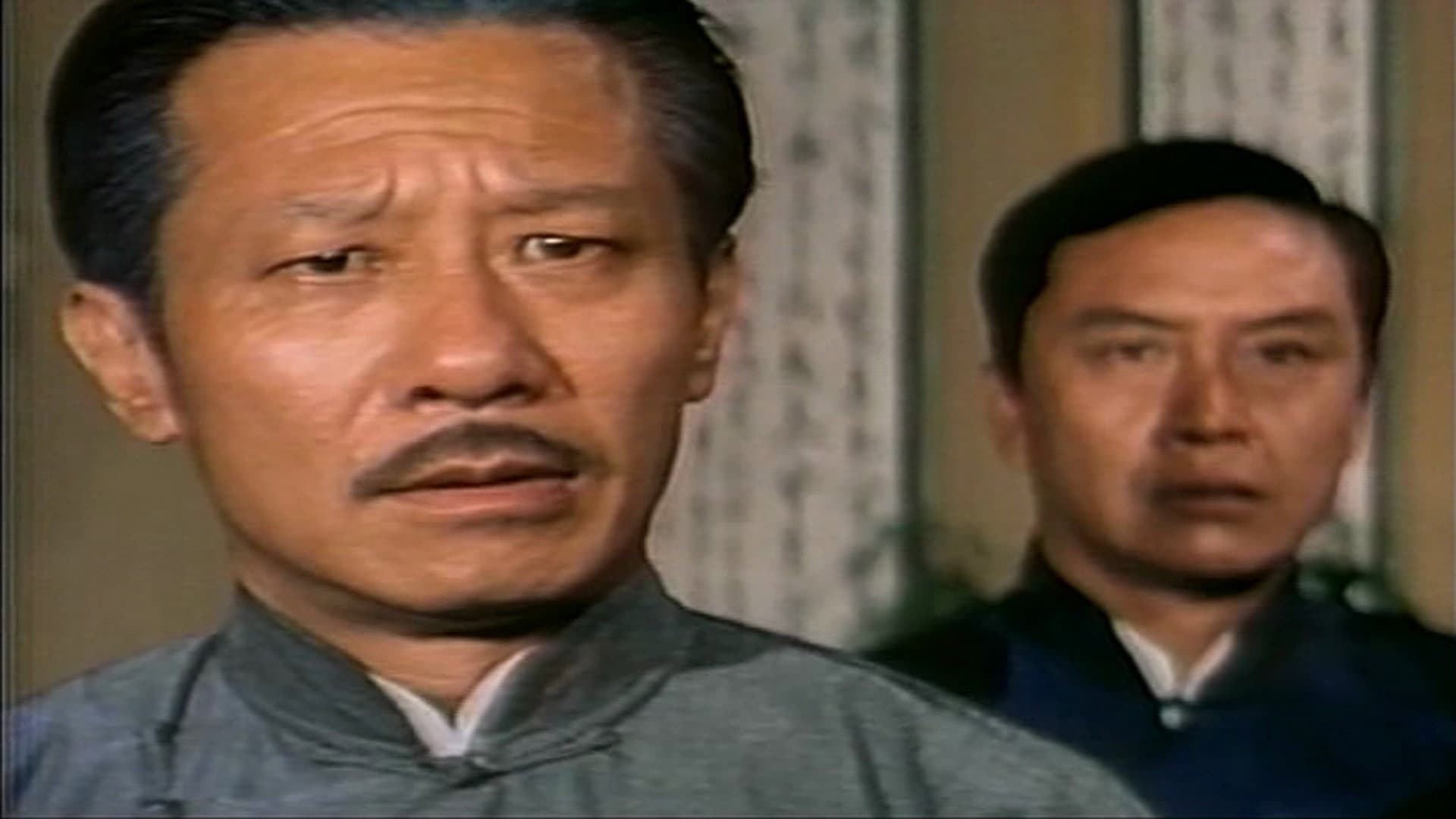 Wong Cheong-Chi
