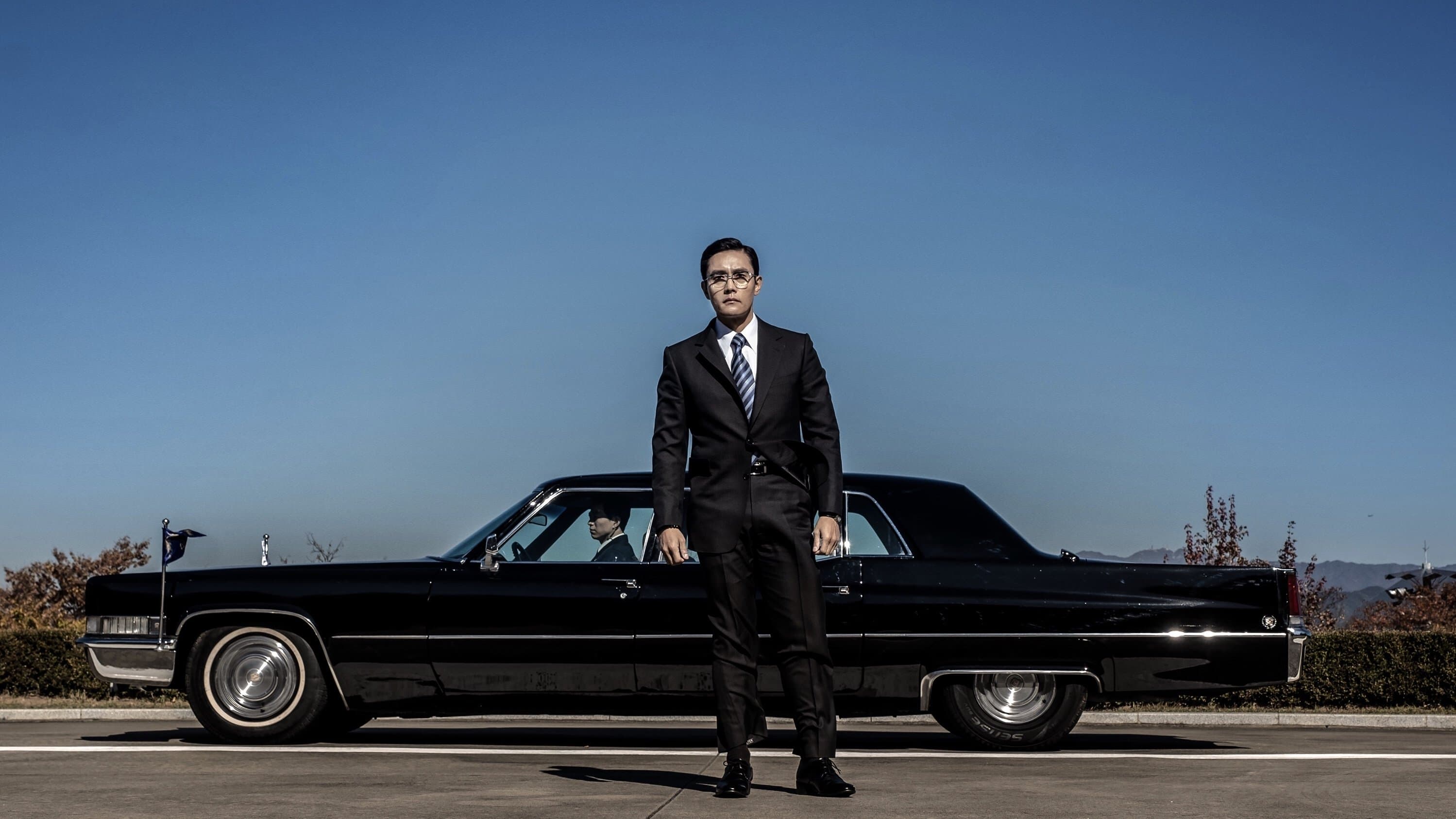 Ji Hyun-jun