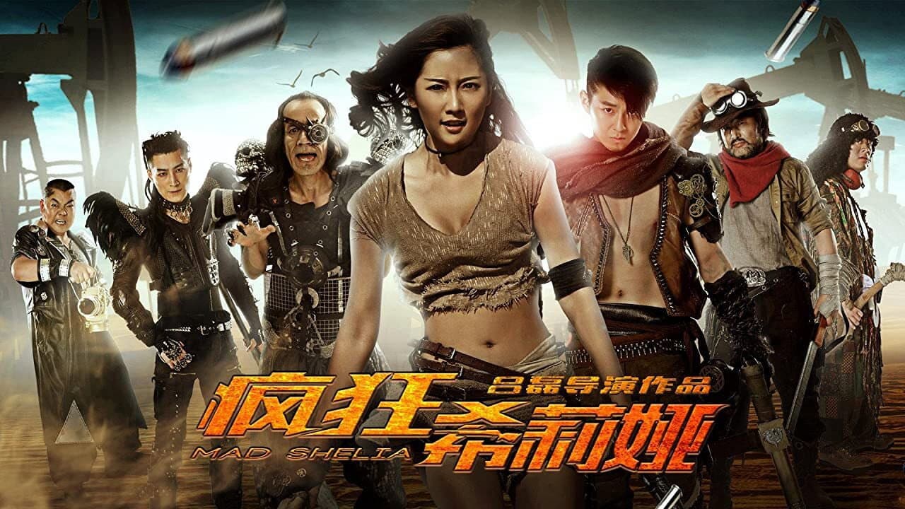 Gu Quan