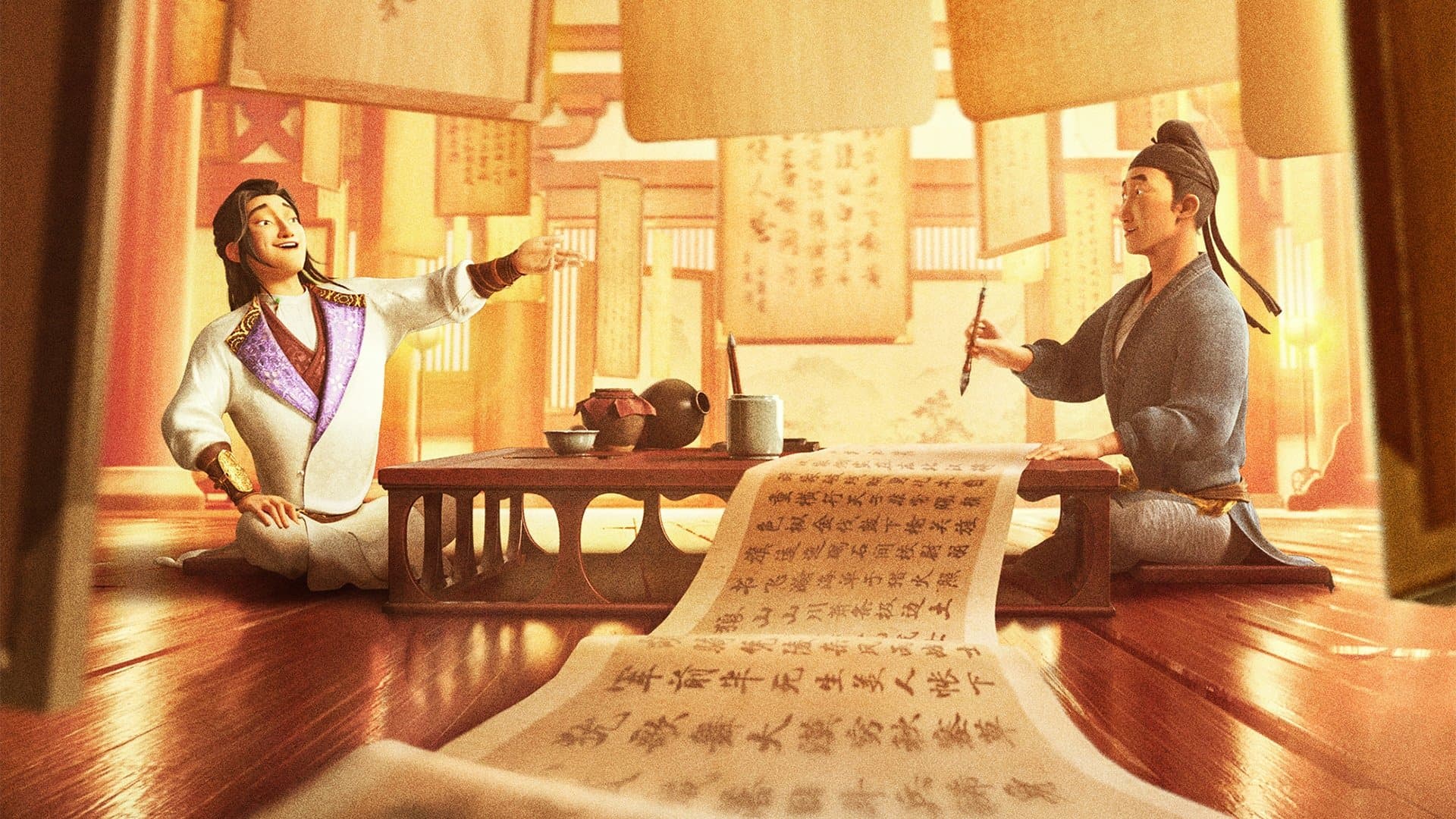 Lu Lifeng