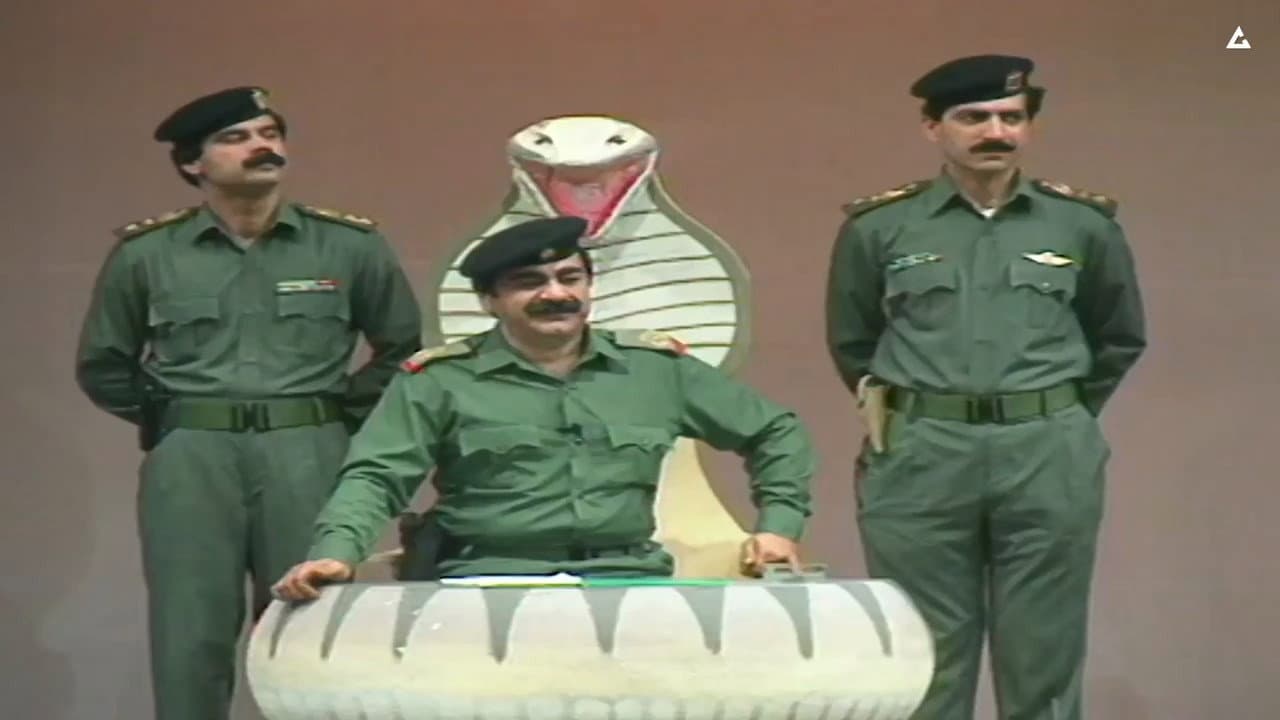 Hussein Al-Qattan