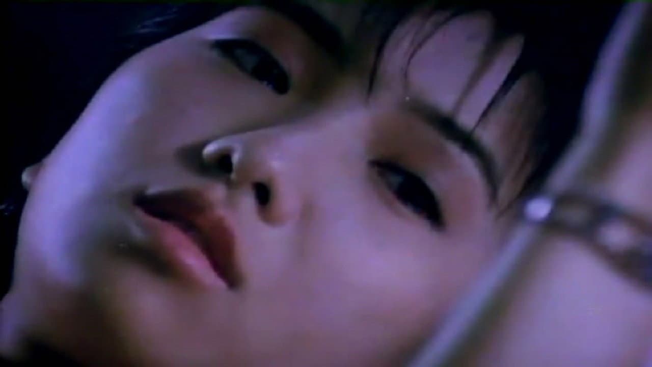 Sam Miu-Ha