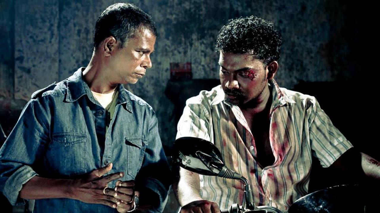 Achu Arun Kumar