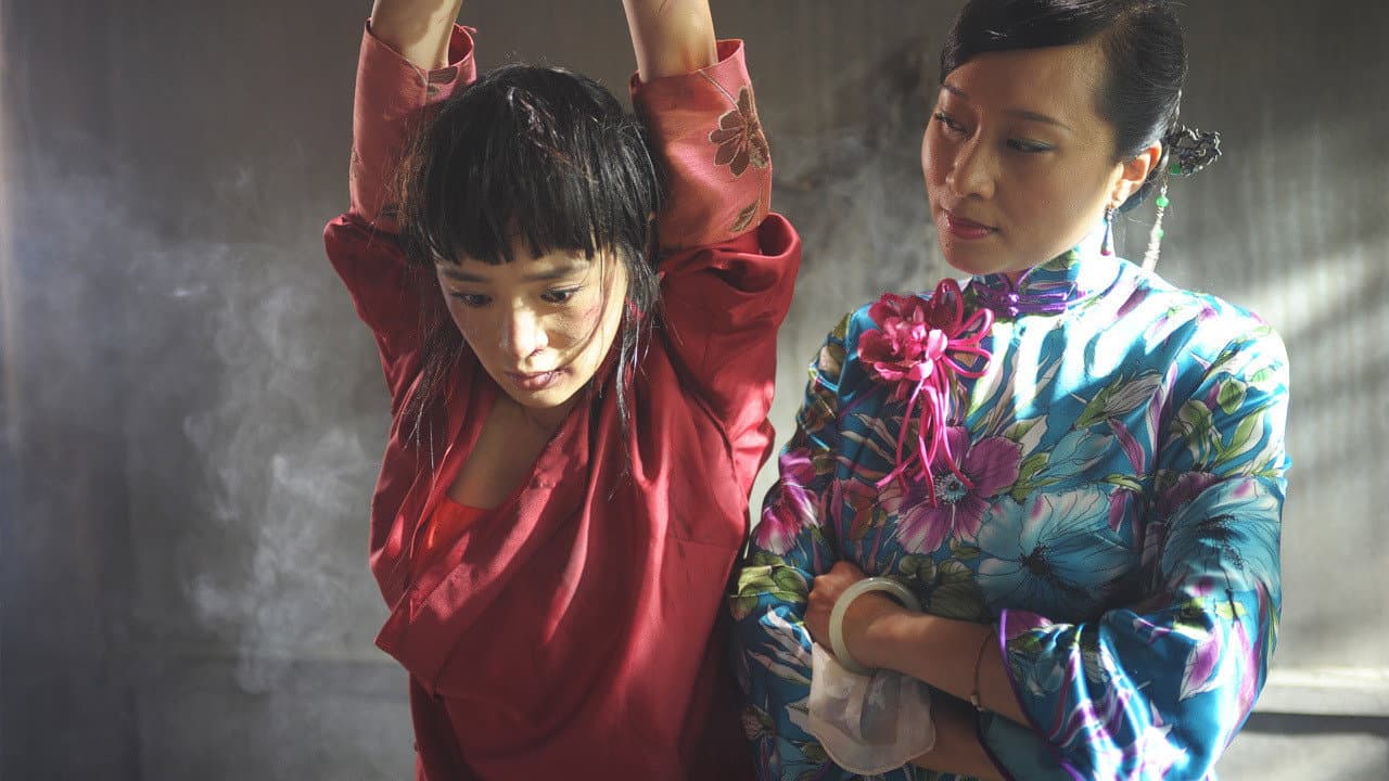 Li Jing