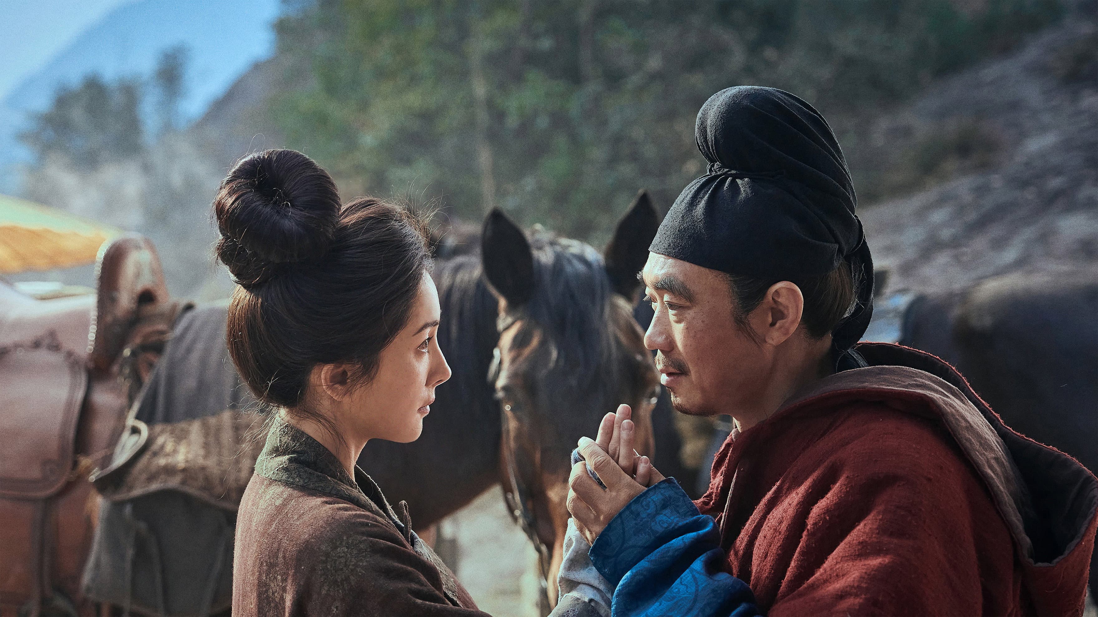Gao Chao