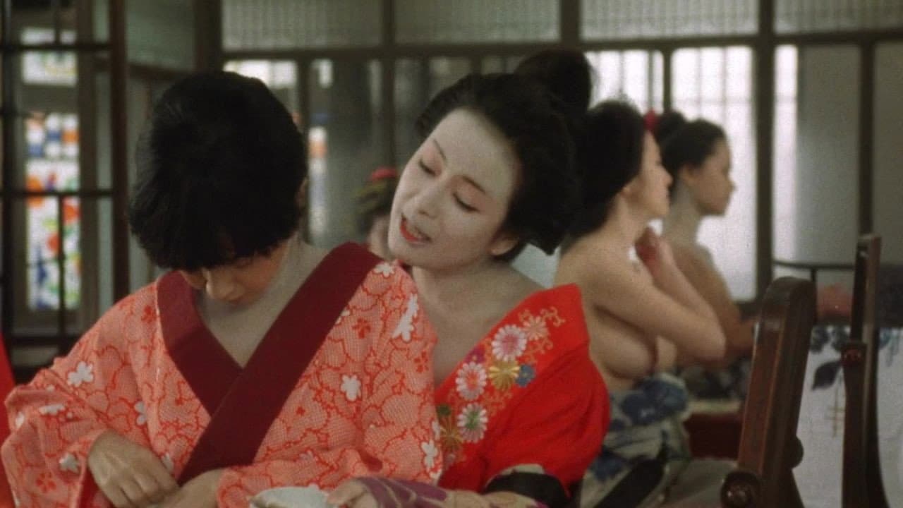 Mikio Narita