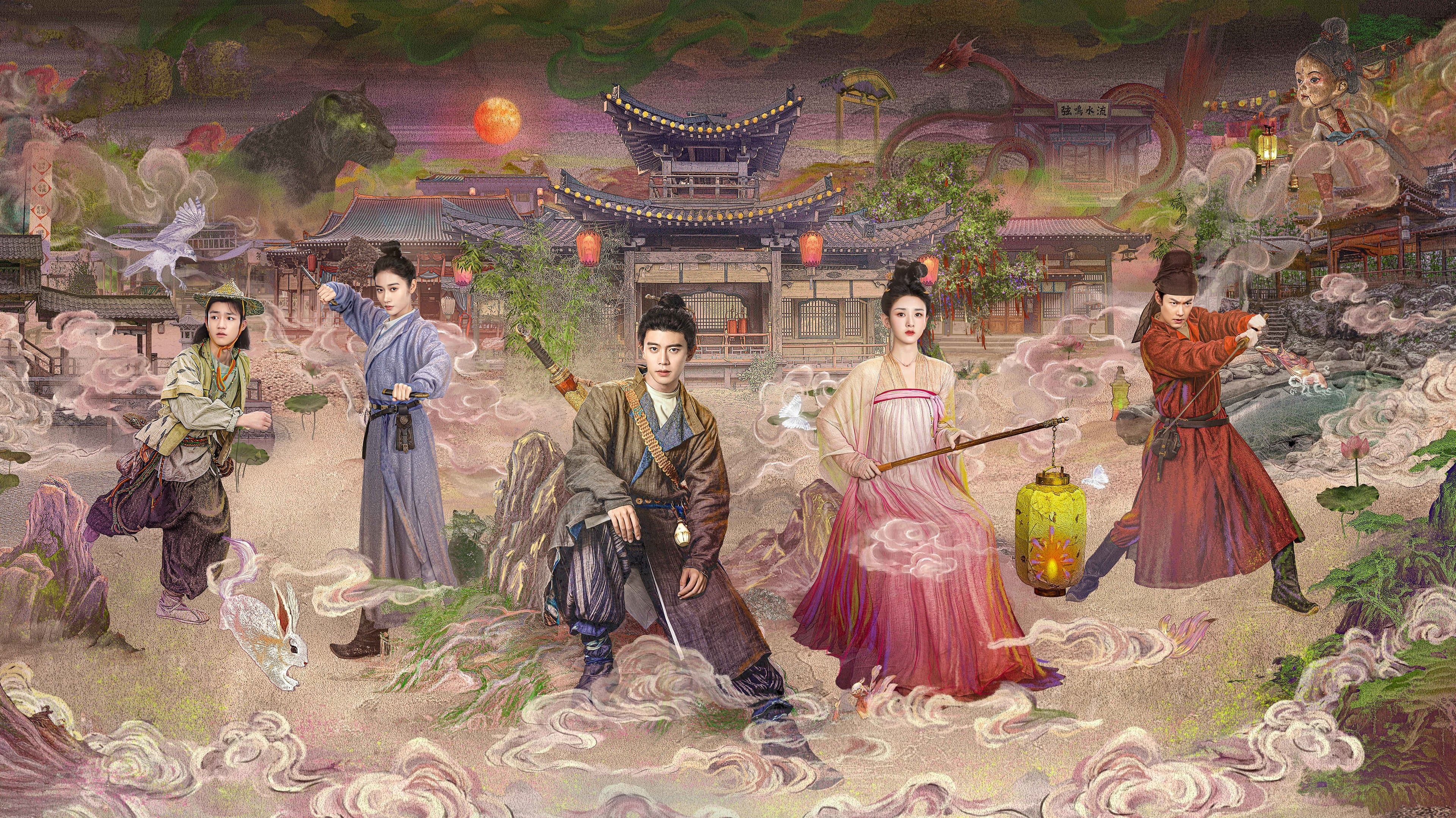 Zheng Ge