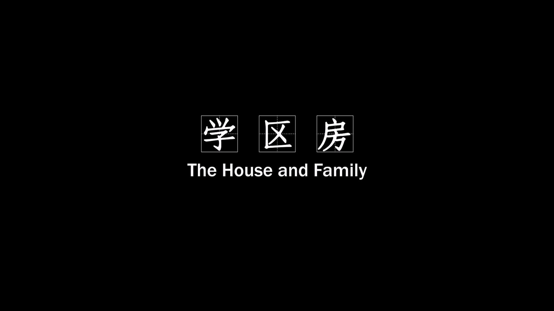 余洋