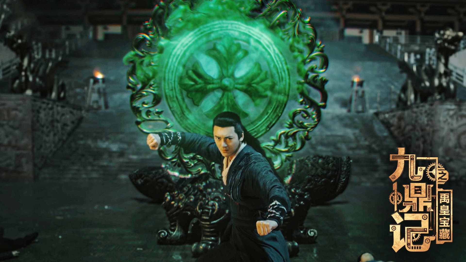 Qiu Bichang