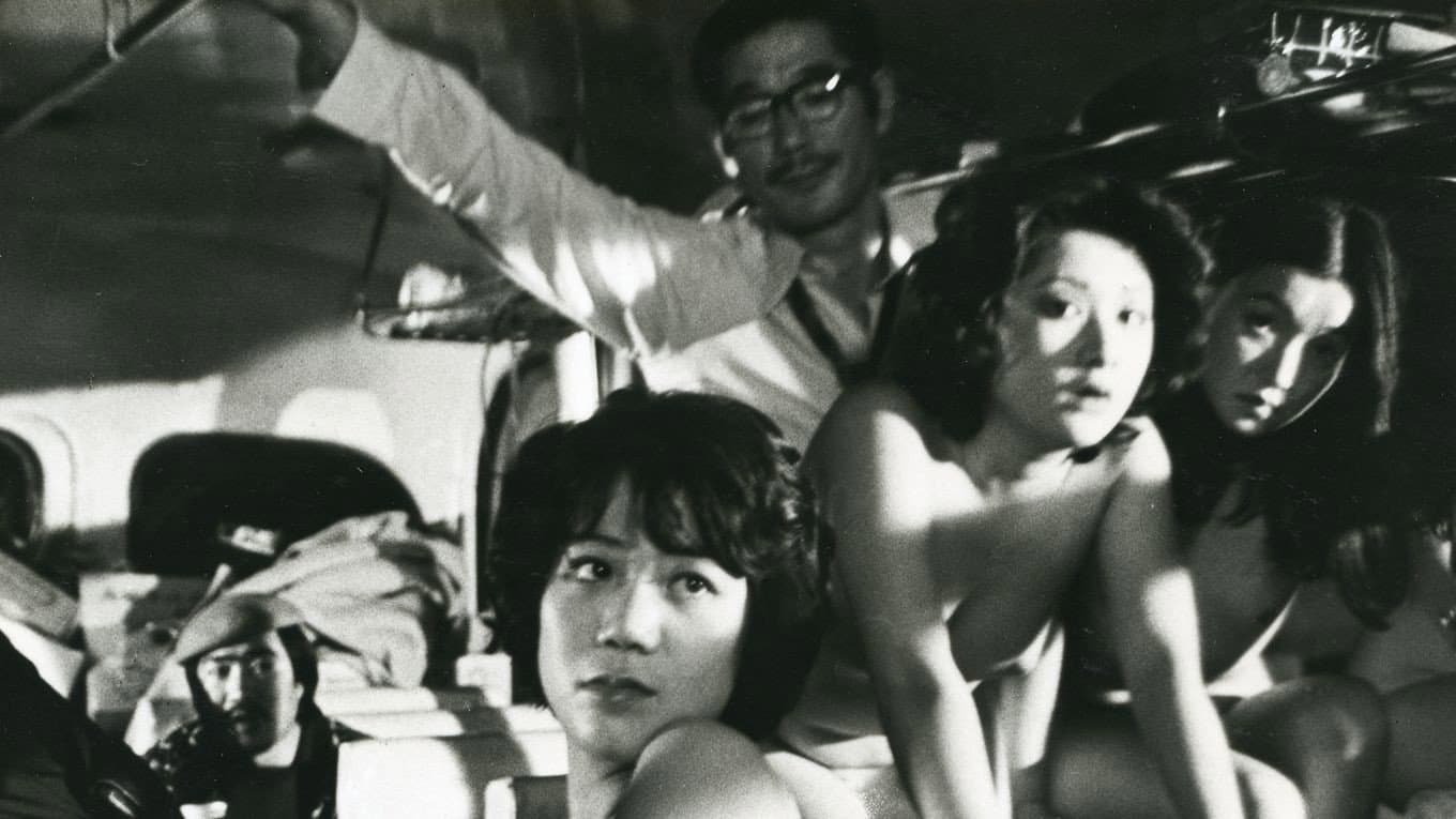Maya Hamasaki