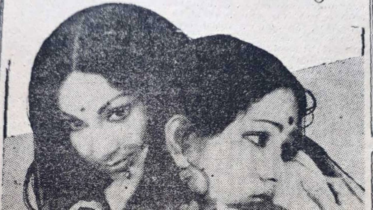 Vidhubala