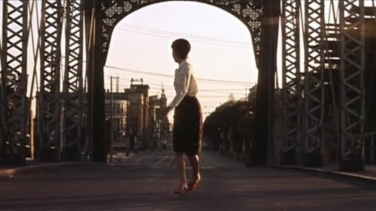Yôko Shibata