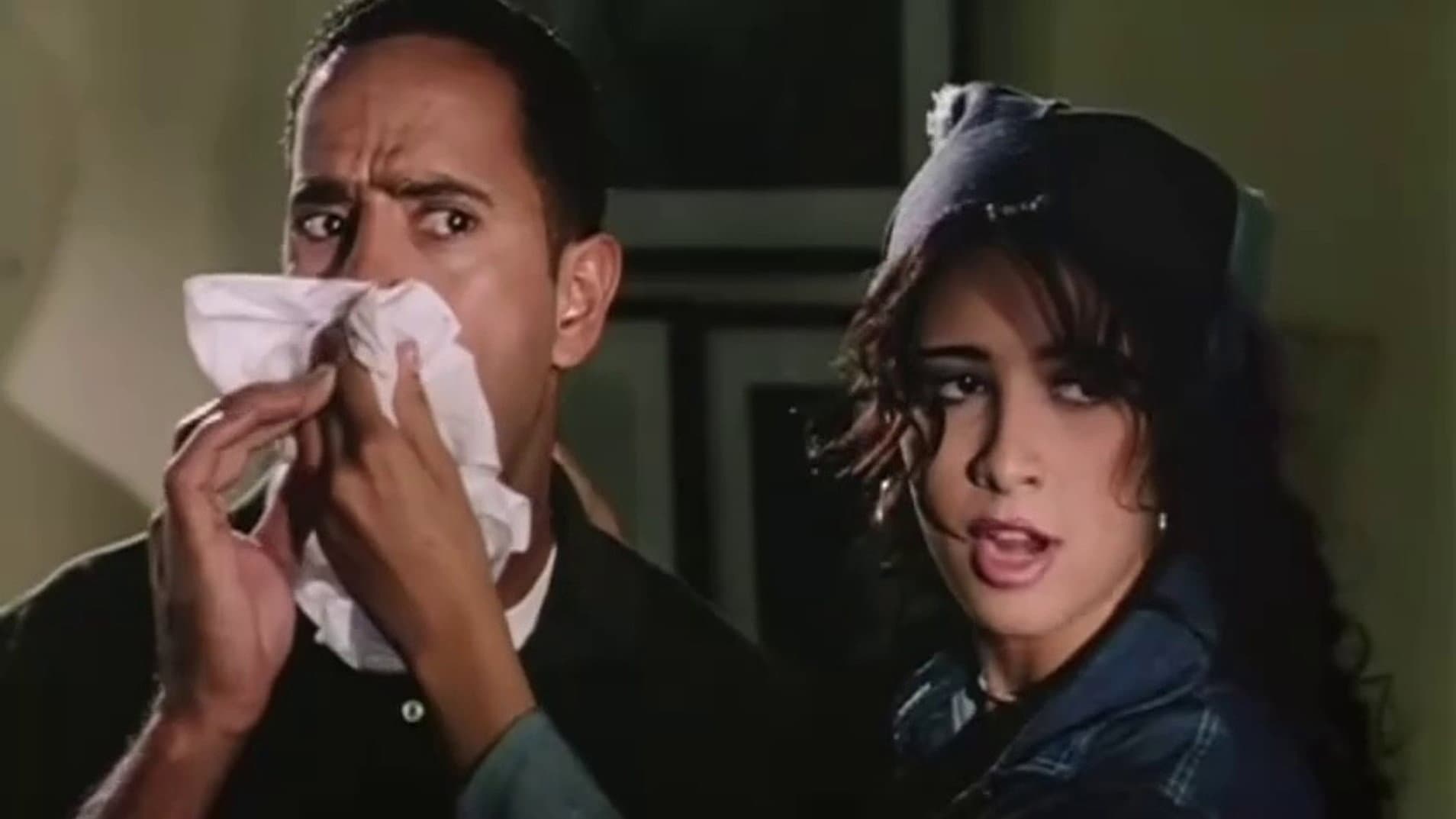 Hani Ramzy