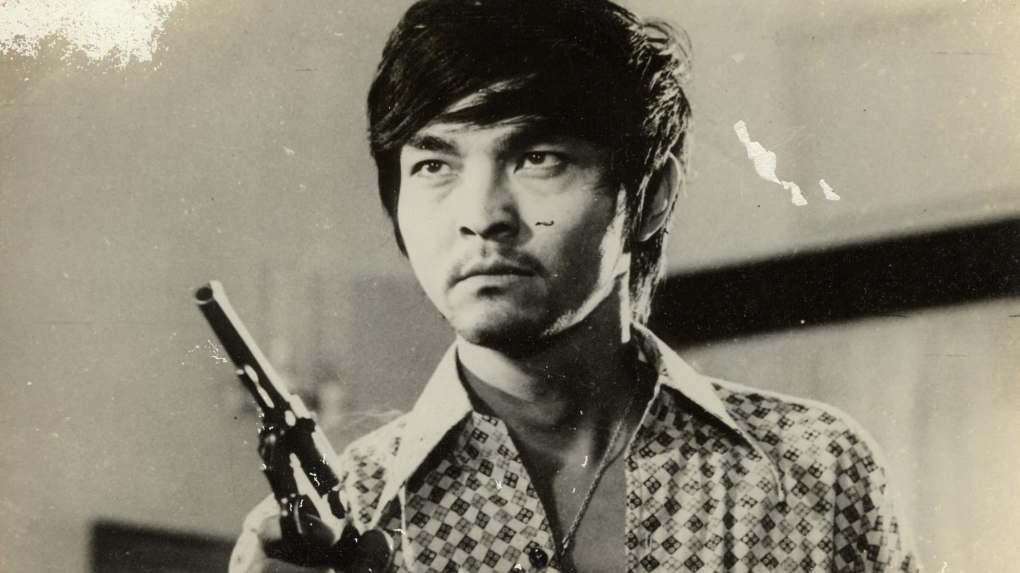 Xuân Dung