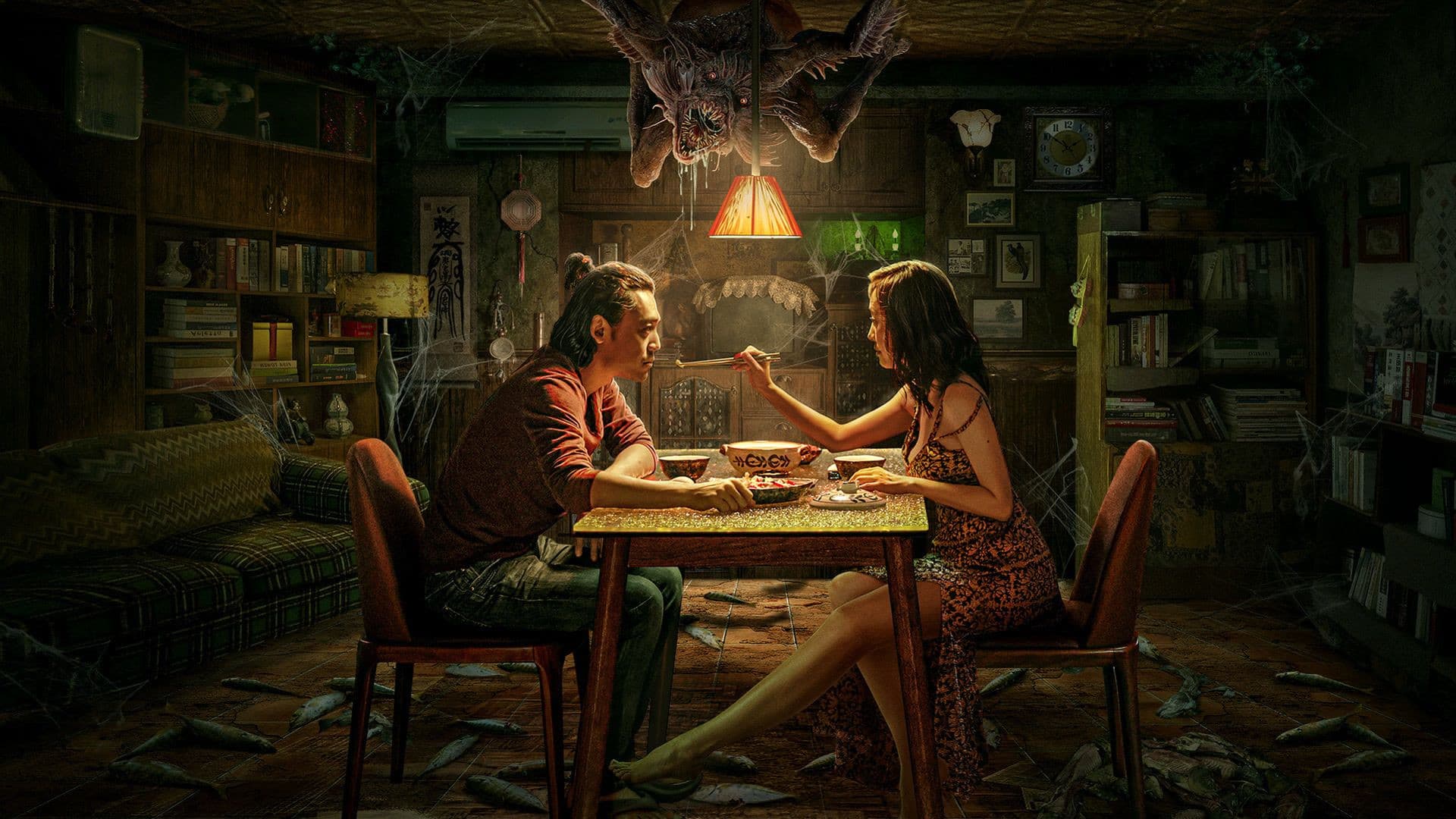 Liu Yuanyuan