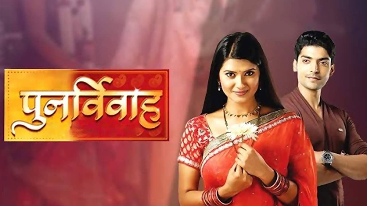 Karan V. Grover