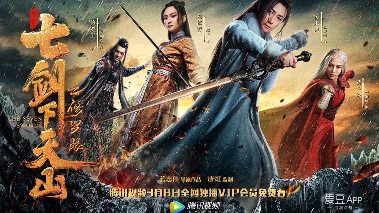 Gong Si Le