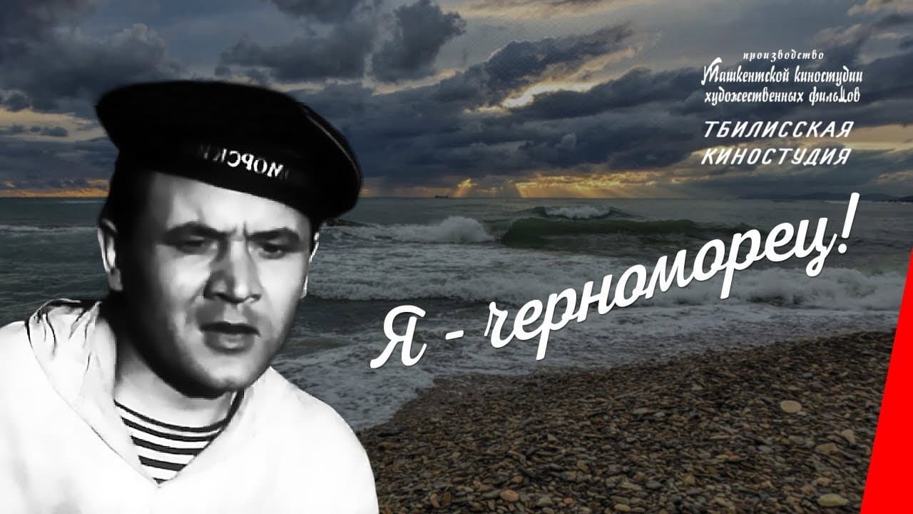 Vladimir Vyazemskiy