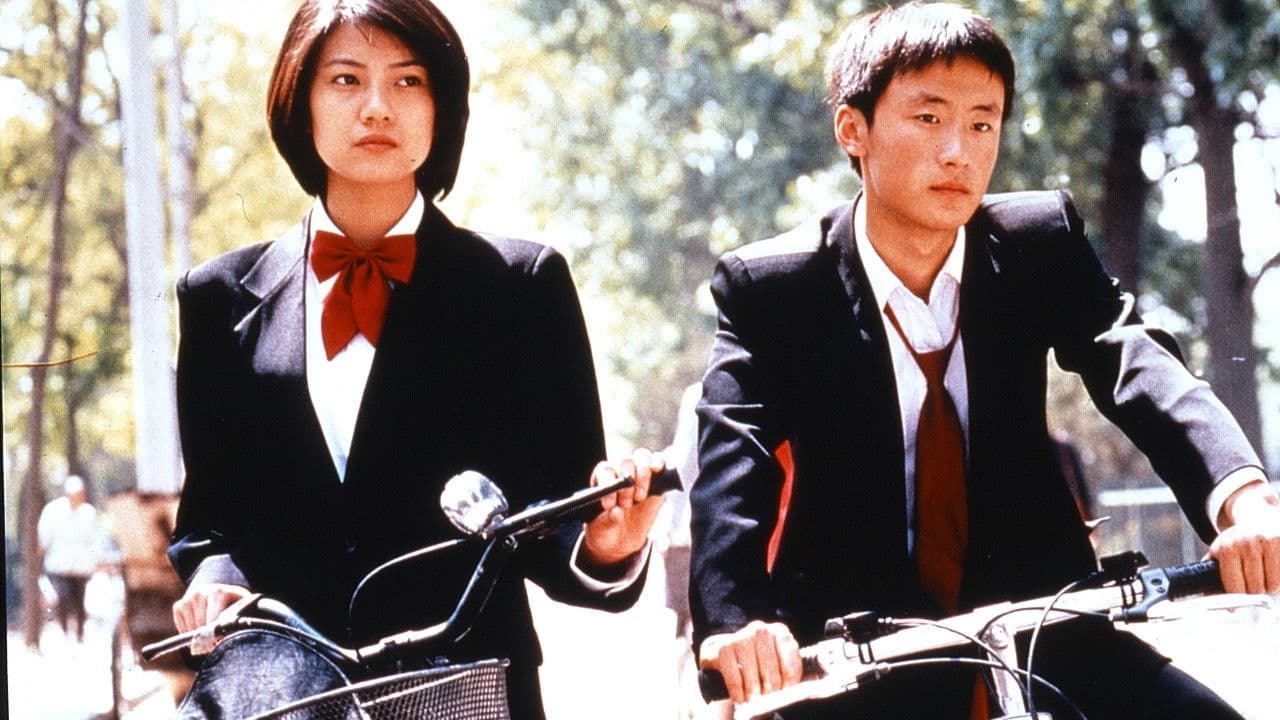 Zhao Yiwei