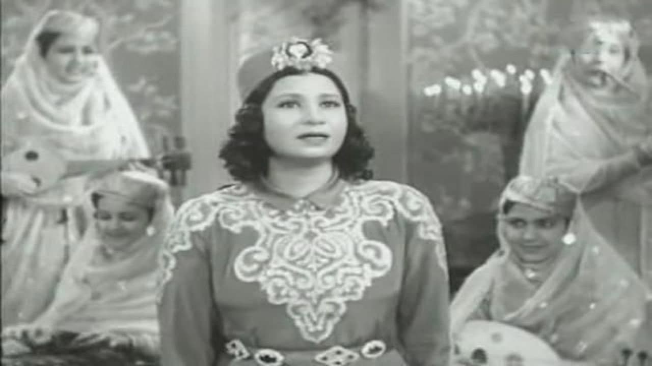 Umm Kulthum
