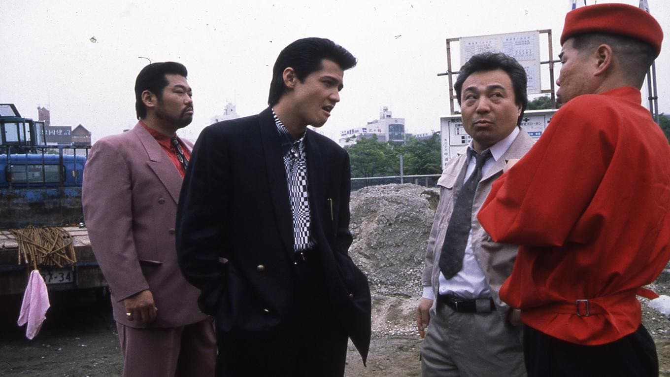 Shinobu Tanaka