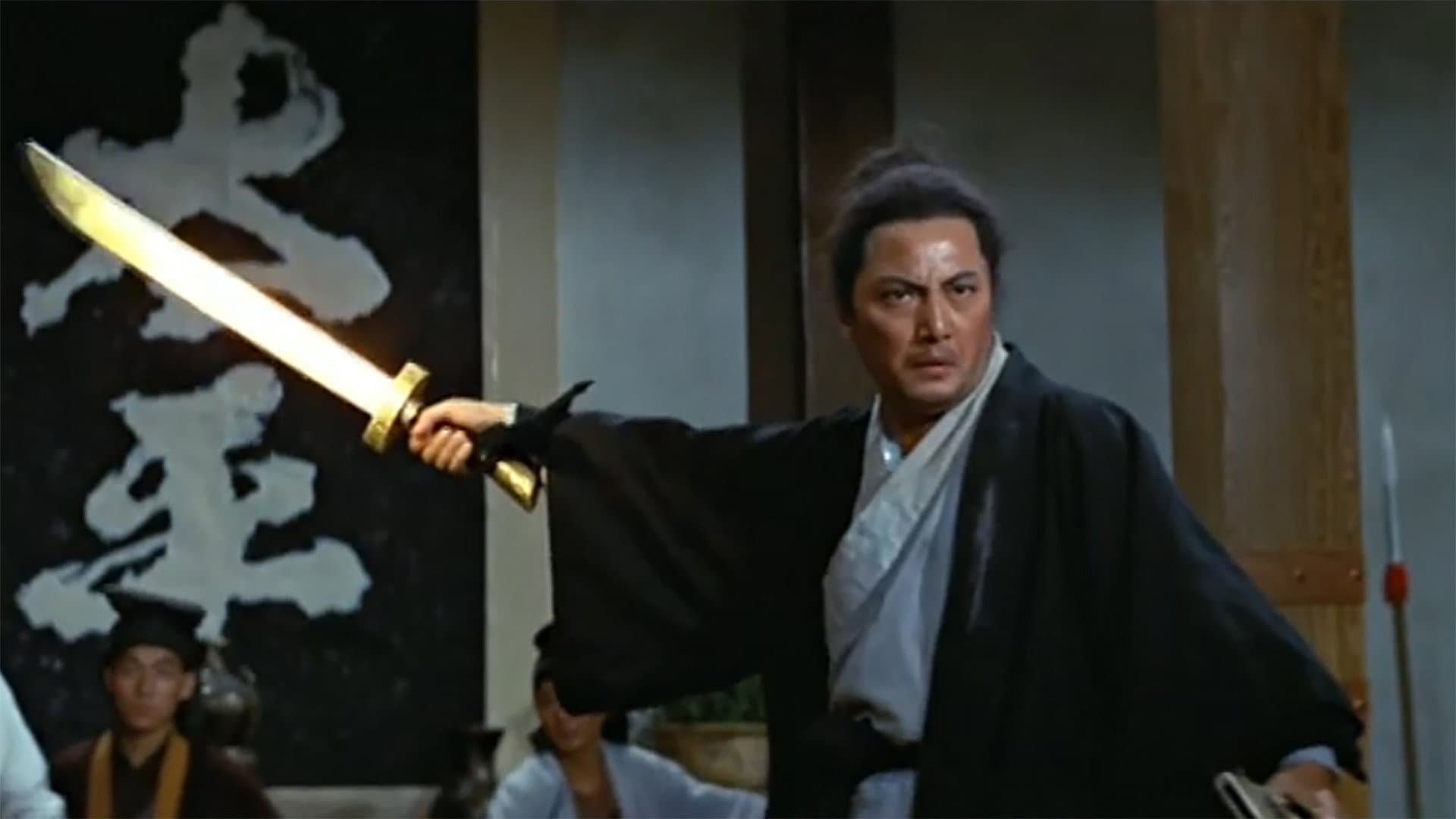 Mao Lu