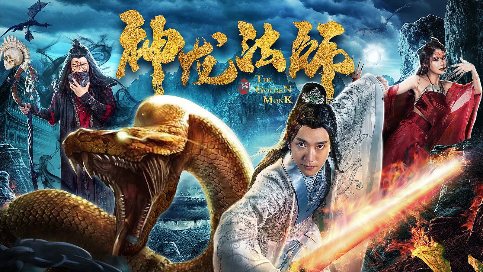 Zhang Xinqi