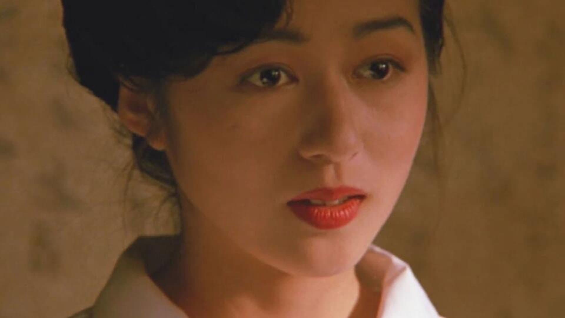 Mari Yagisawa