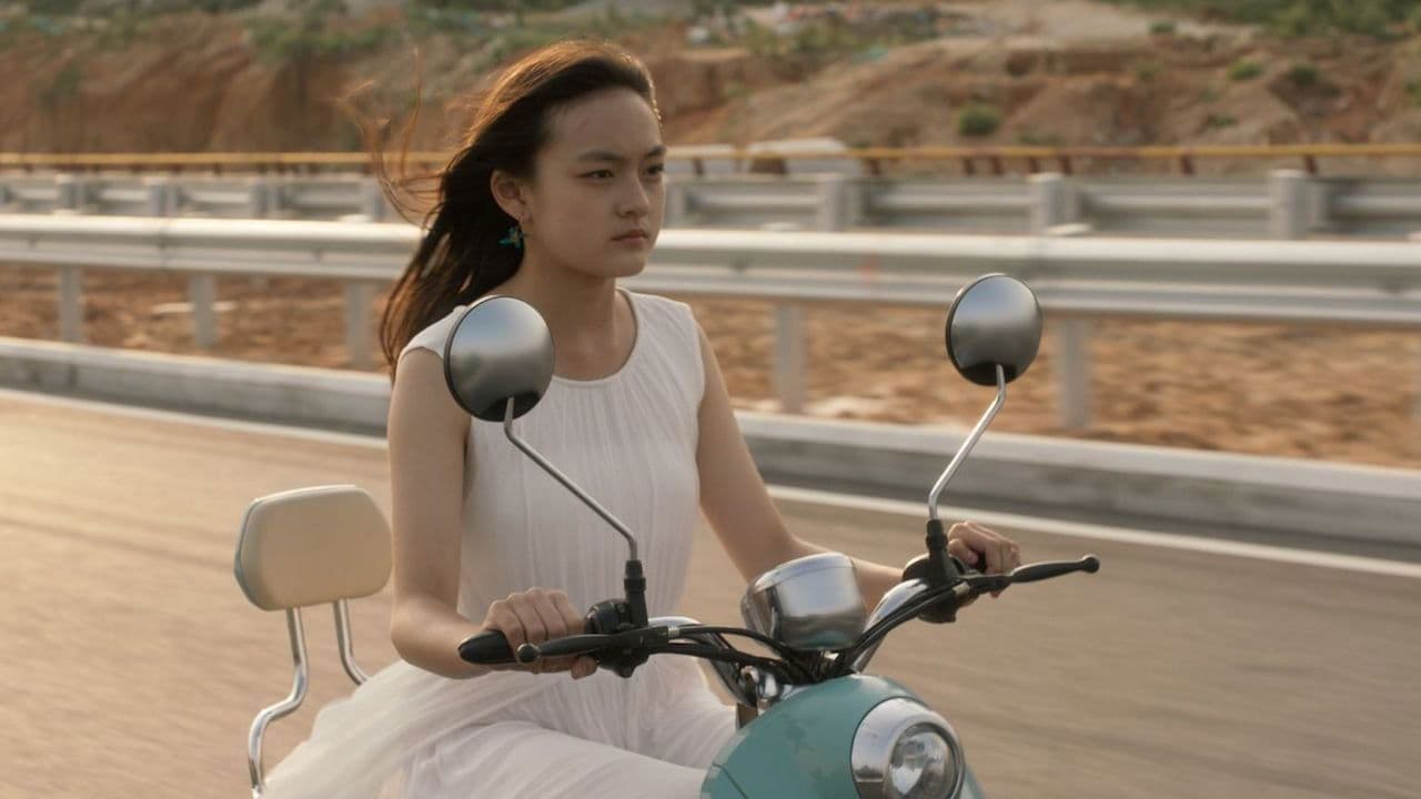 Jiang Xinyue
