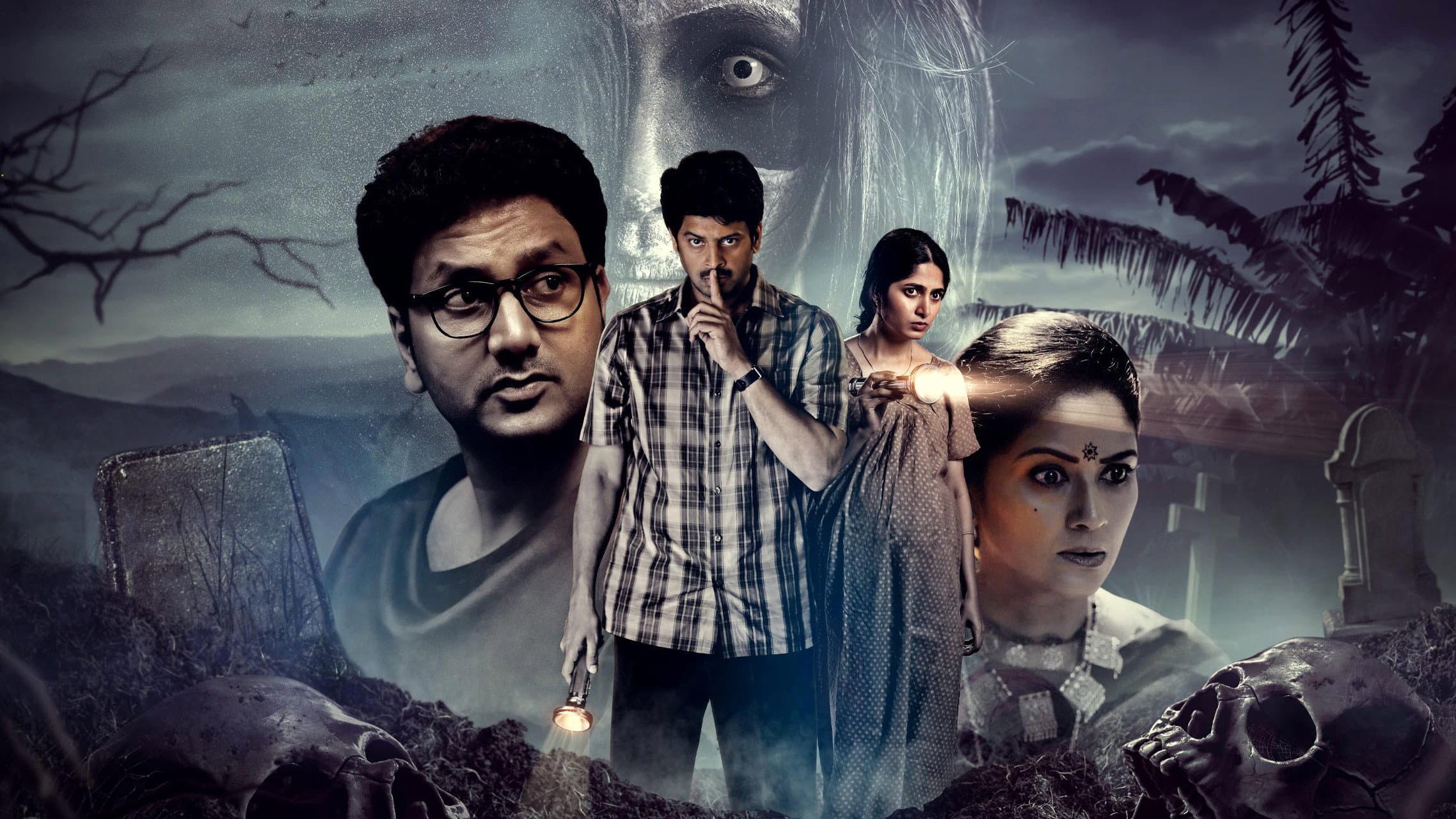 Kushee Ravi