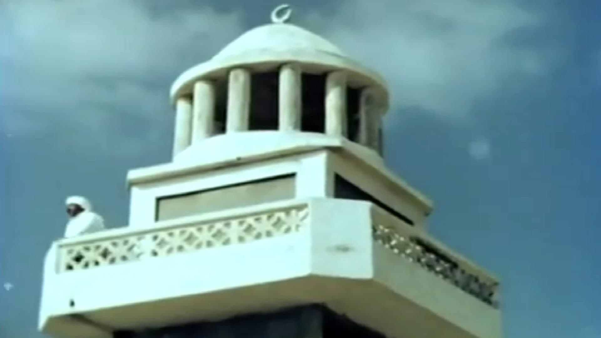 Abdel Hadi Al-Sabbagh