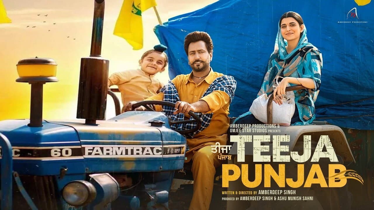 Balwinder Bullet