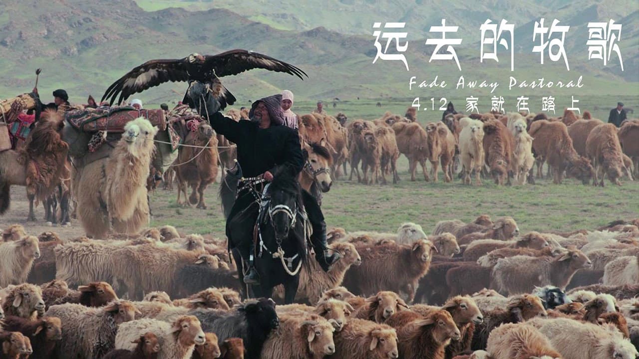 Hailaiti Hamu