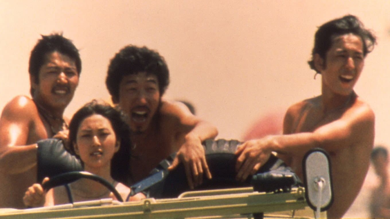 Nobuko Aoki