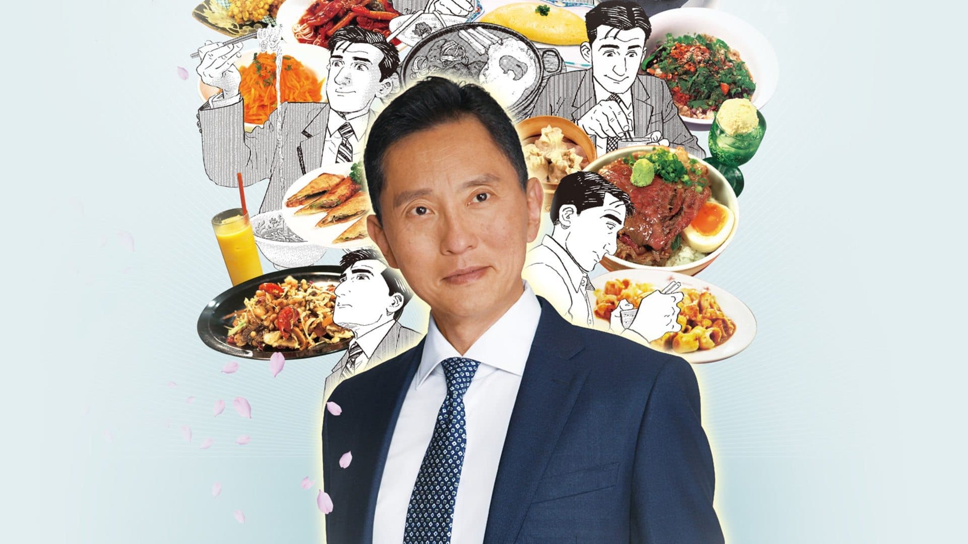 Akihiro Tabuchi