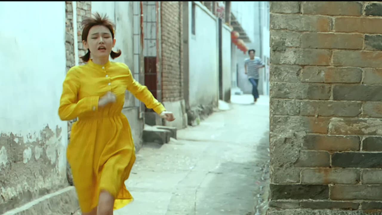 Song Qi