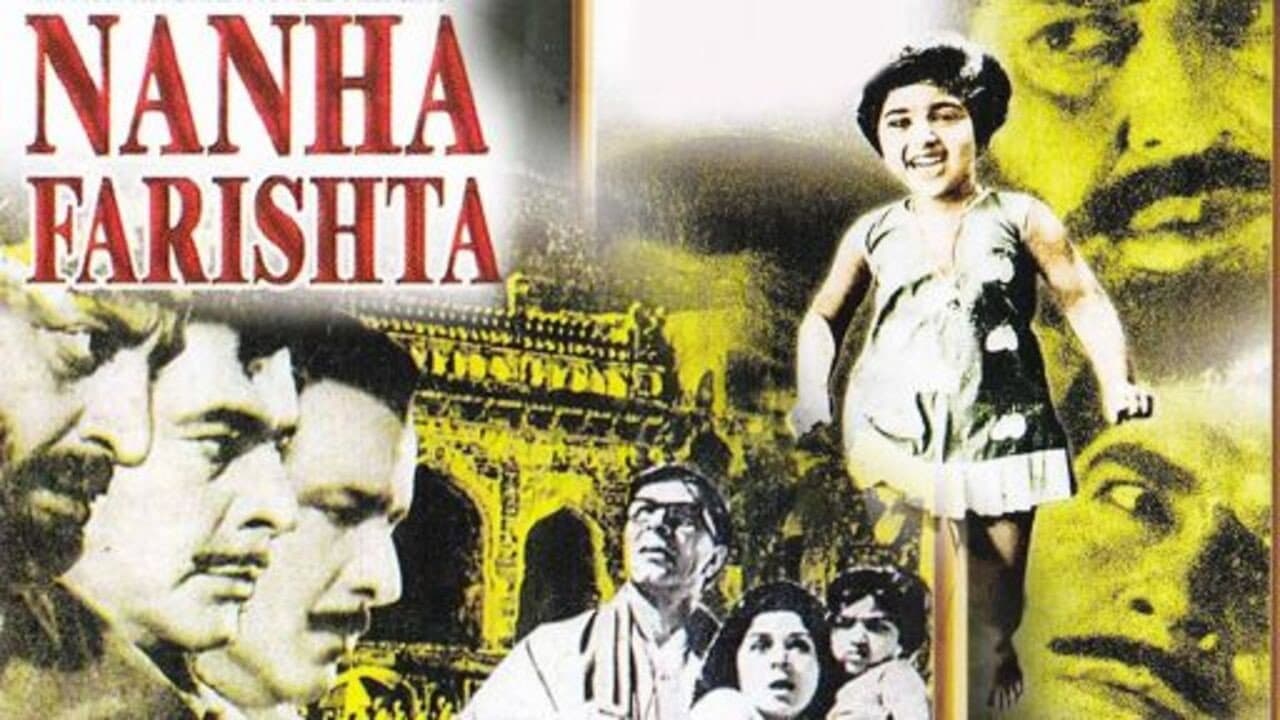 Ajit Khan