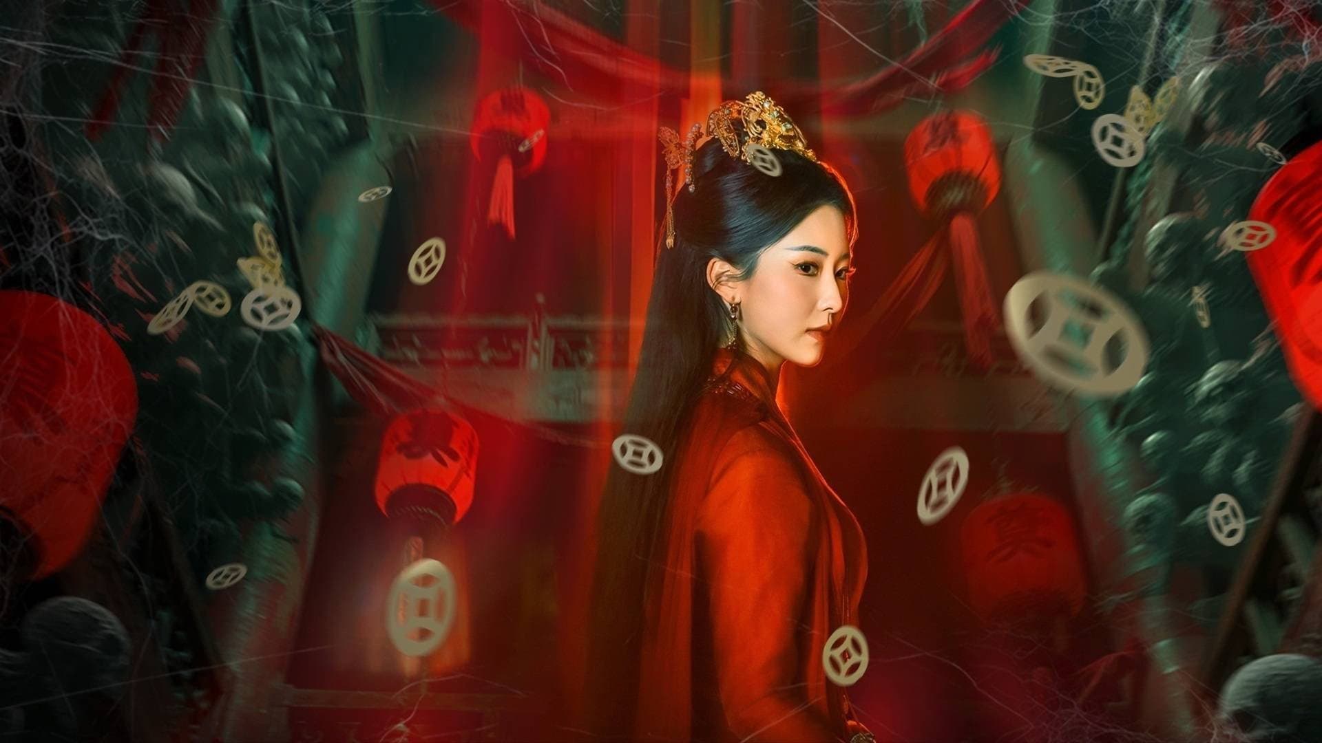 Lei Kun