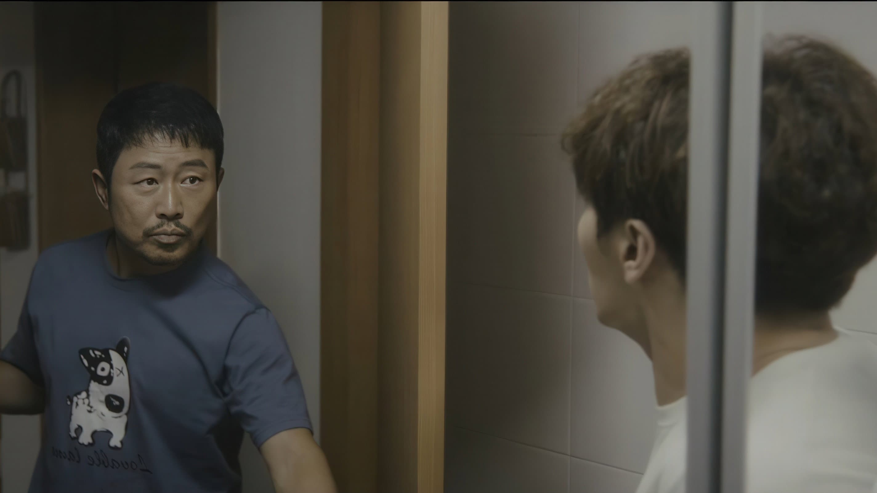 Ha Jong-woo