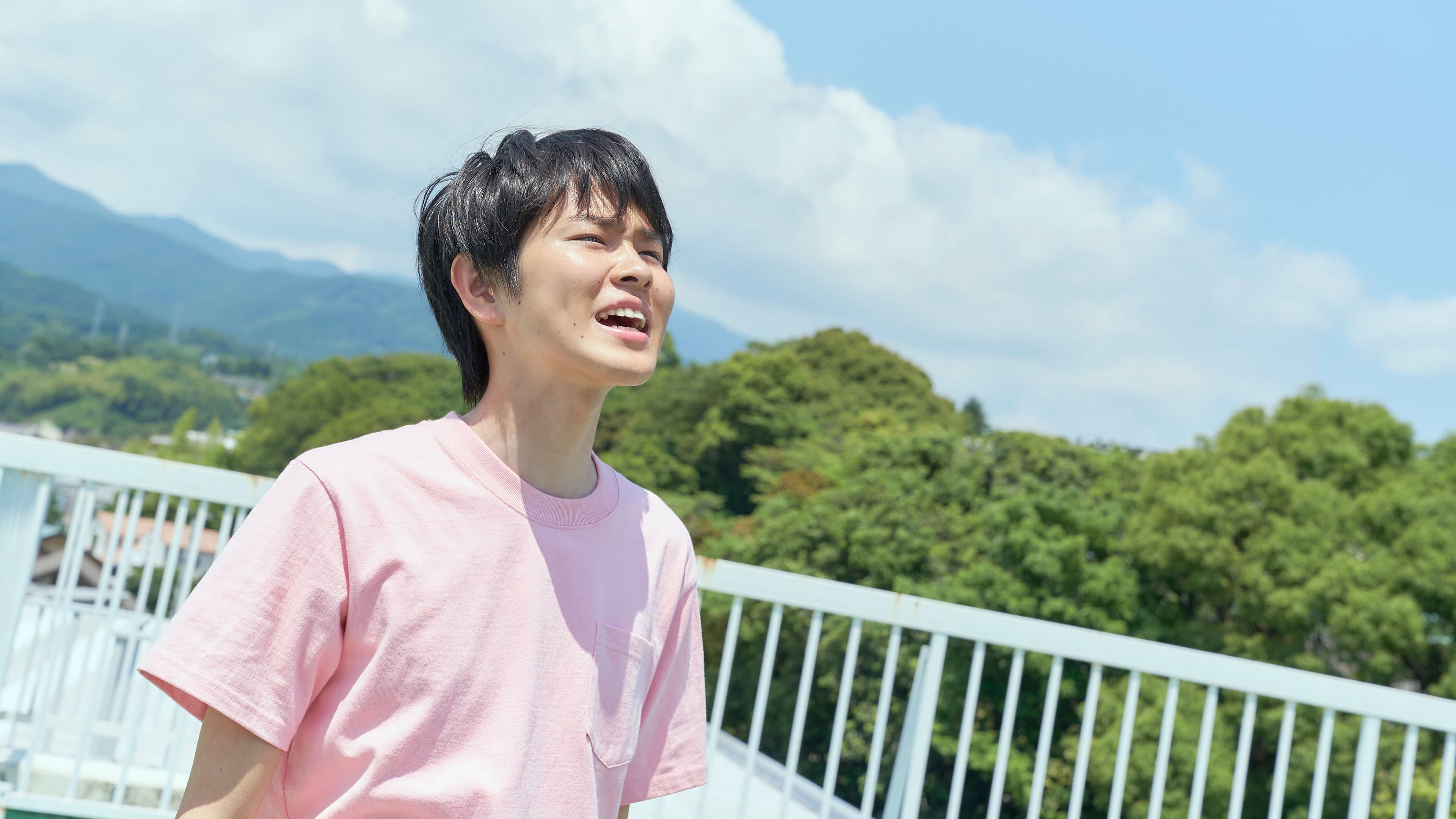 Ayumu Mochizuki