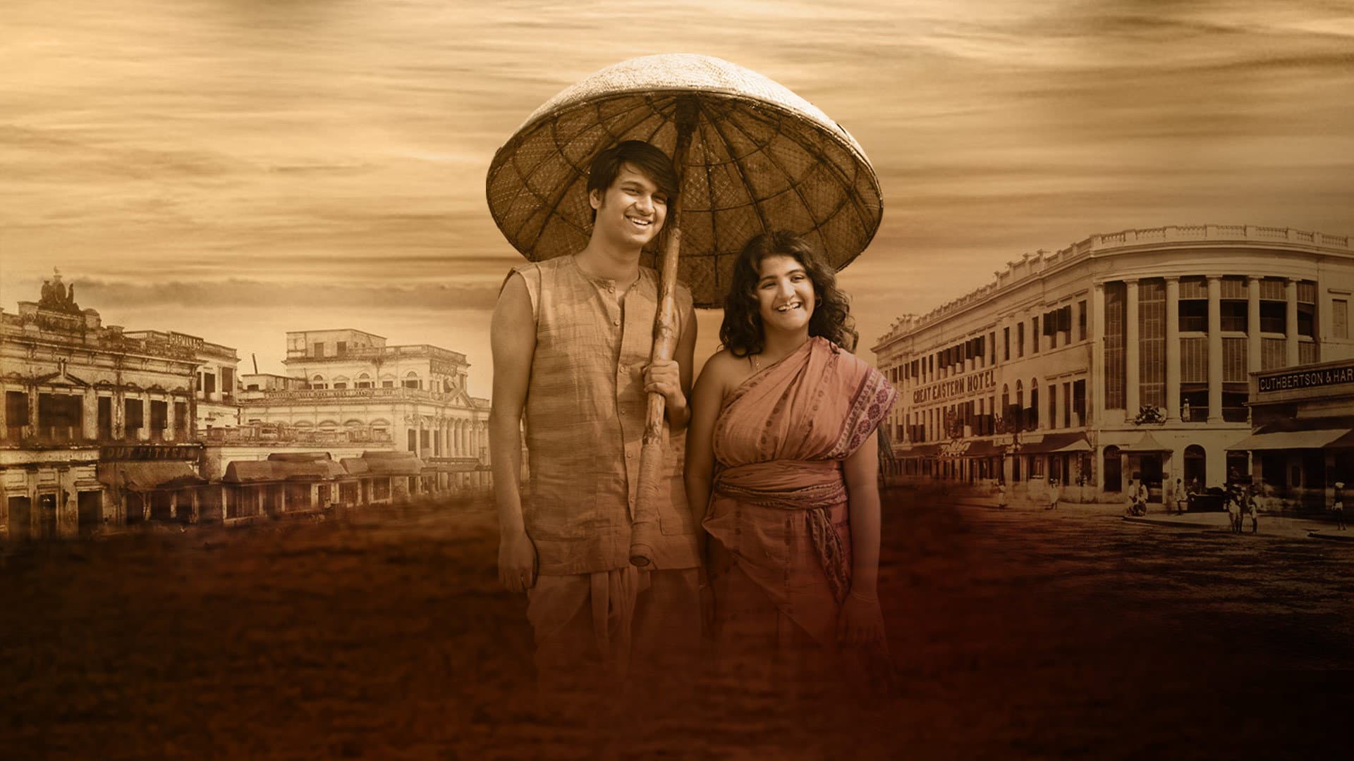 Kaushik Banerjee