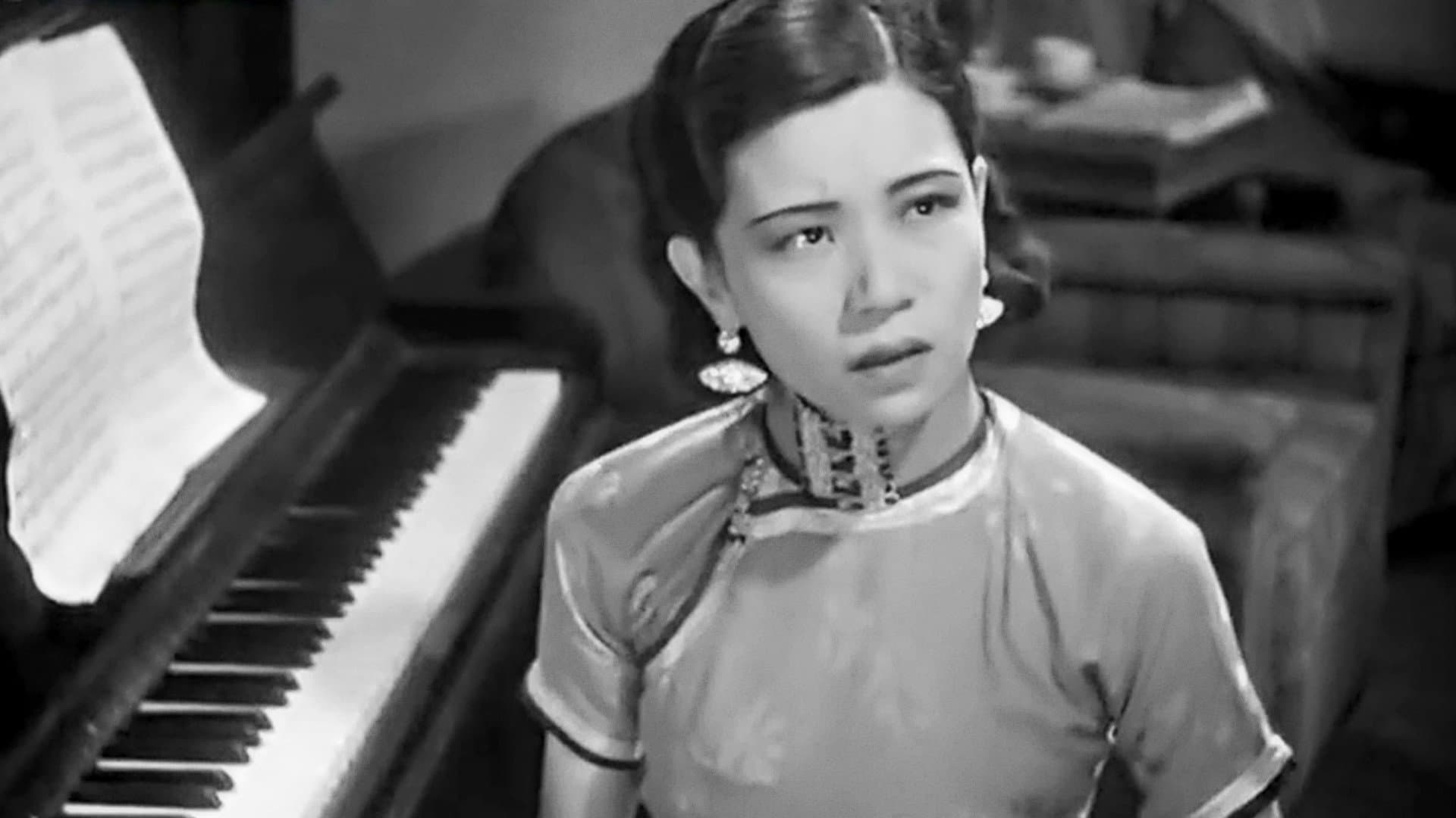 Y. C. Wong Kwan-Ching