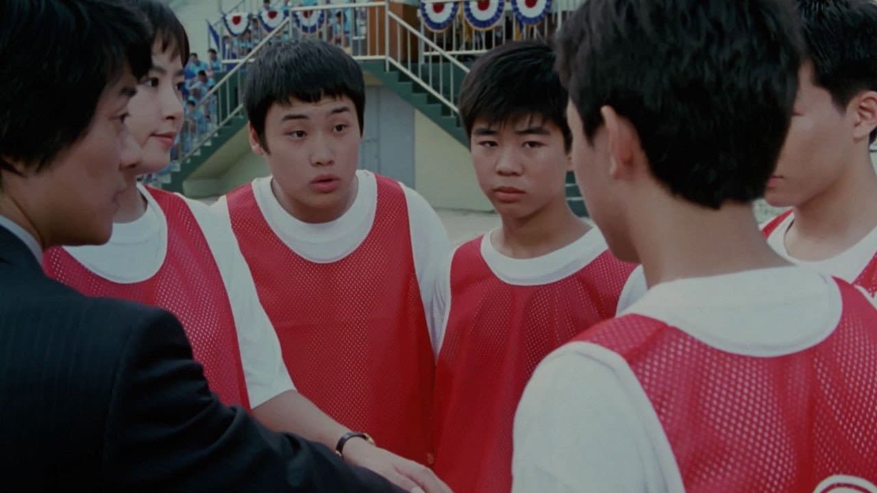 An Jae-hong