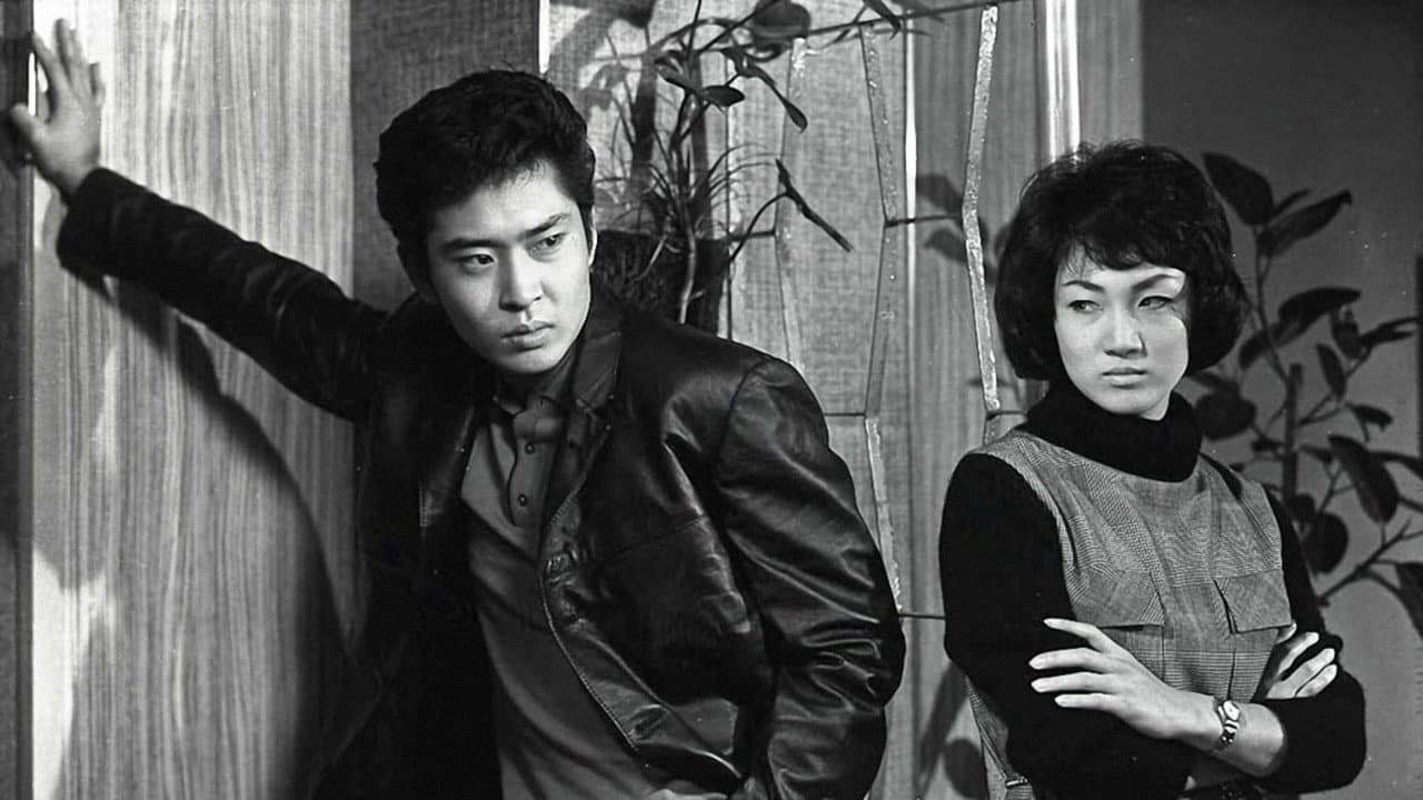 Jiro Yamazaki