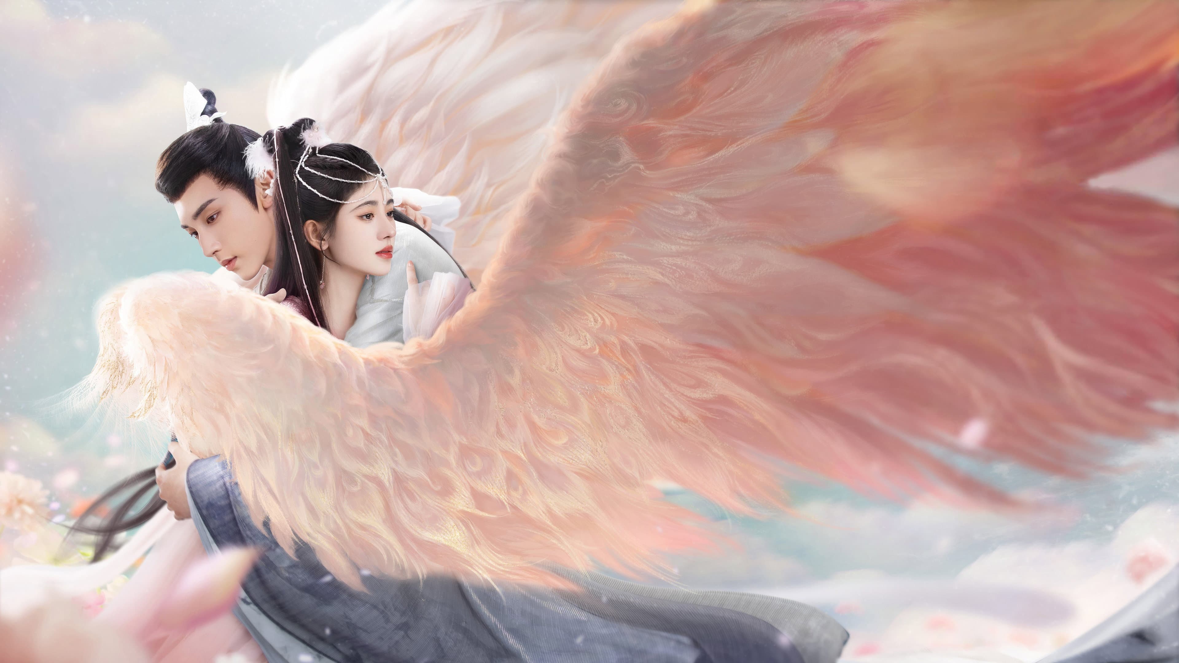 Miao Yu