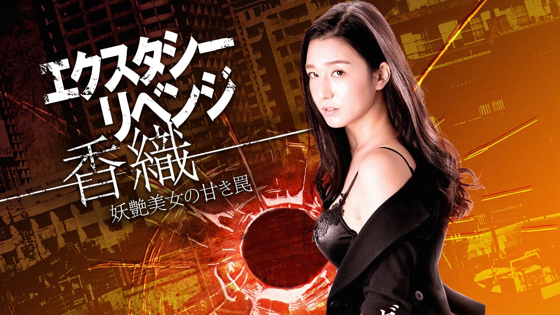 Andou Hirokio