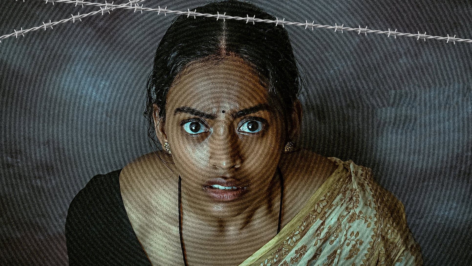 Baladitya