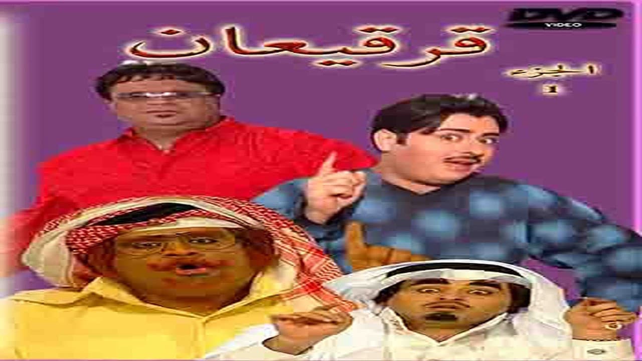 احمد مجلي