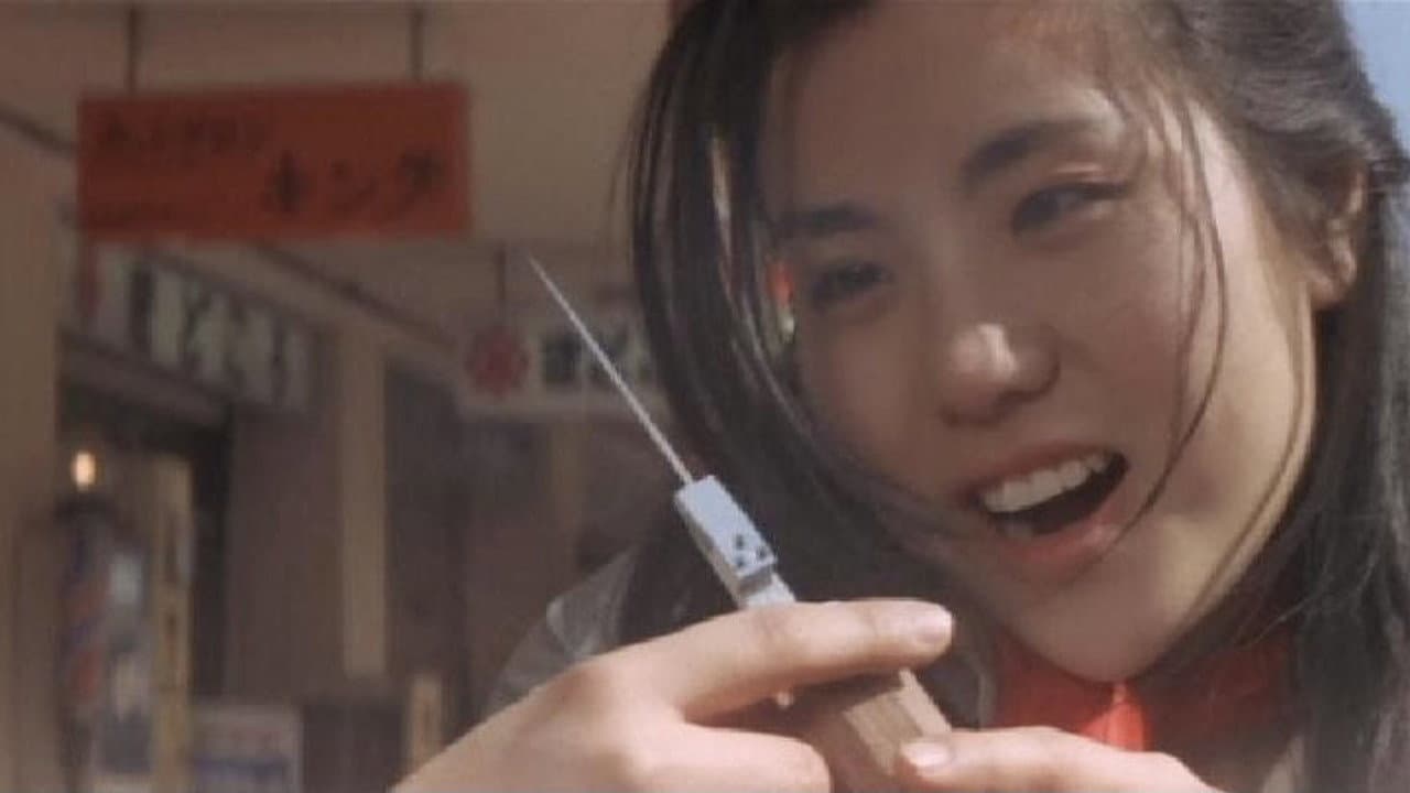 Beniko Iida