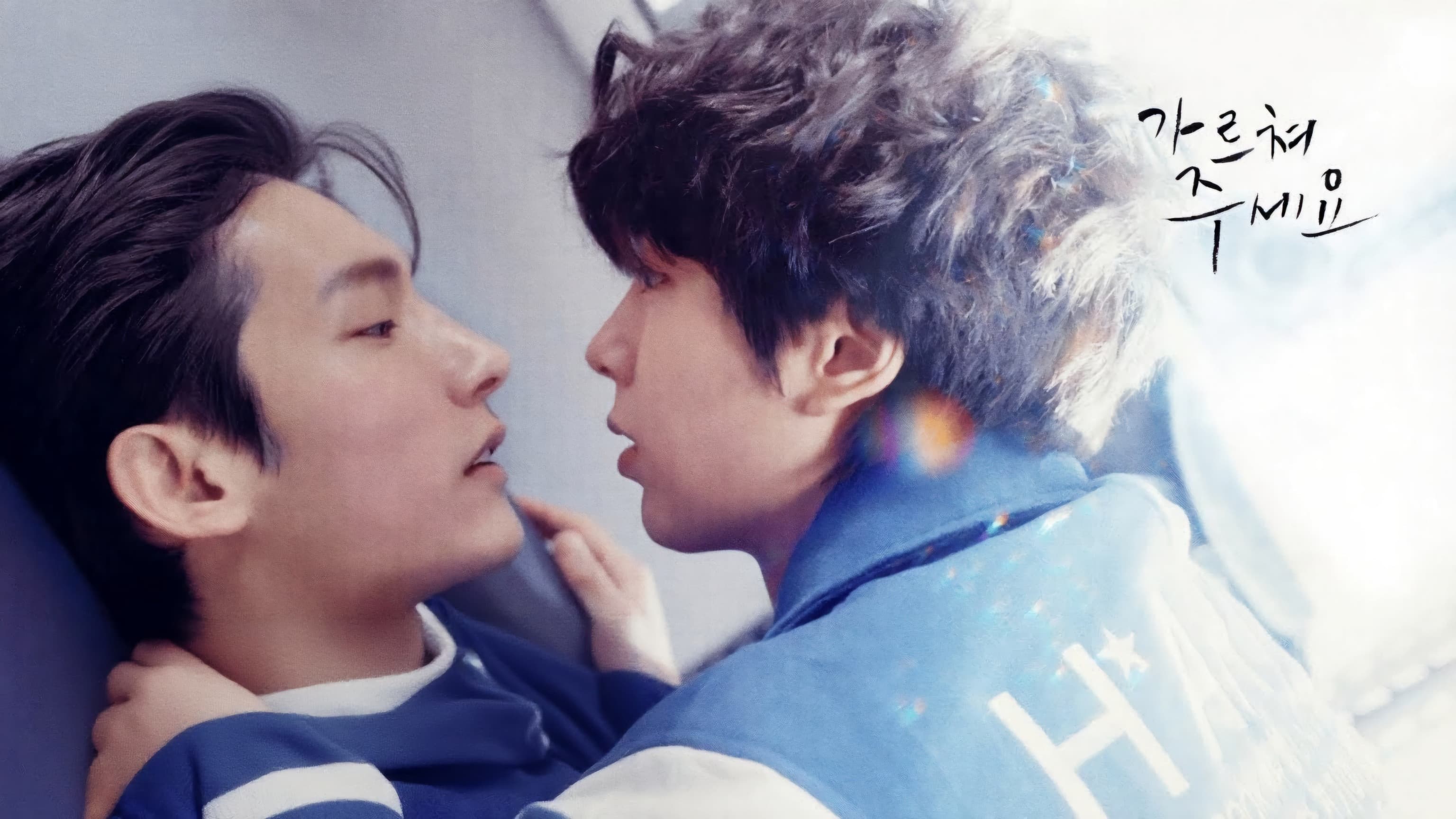 지종호